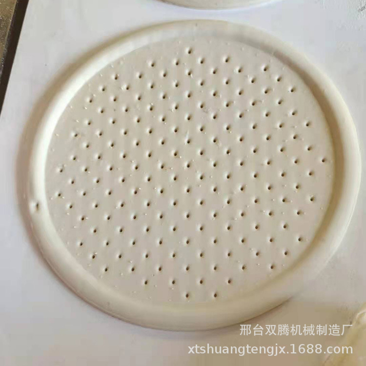 微信图片_20210601174624