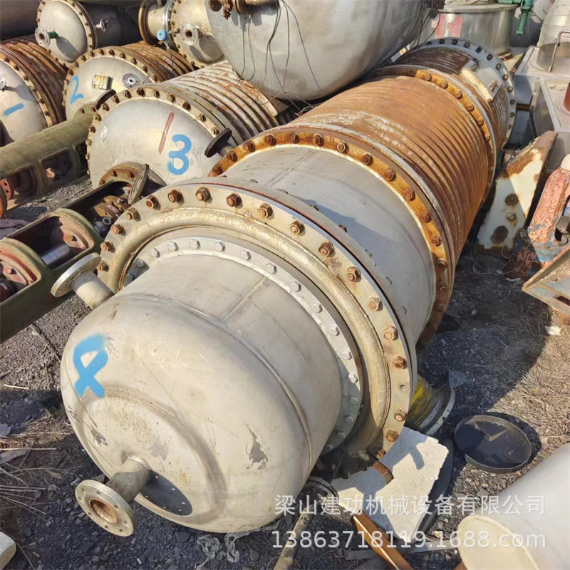 微信图片_20240129172215