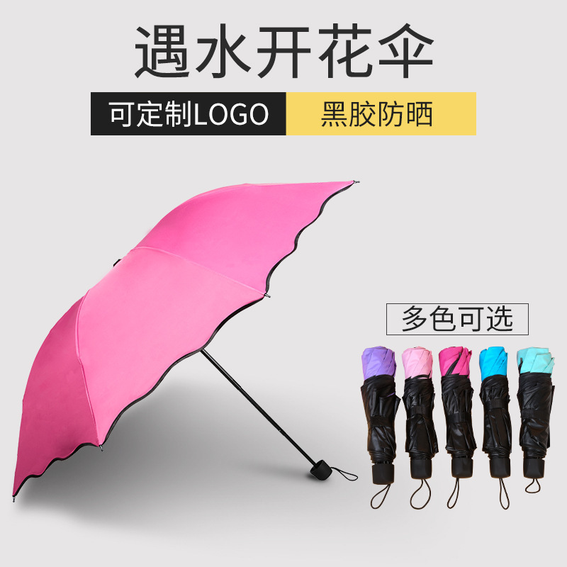 O1CN01l30nFZ1IPNFgrUGTz_!!2212