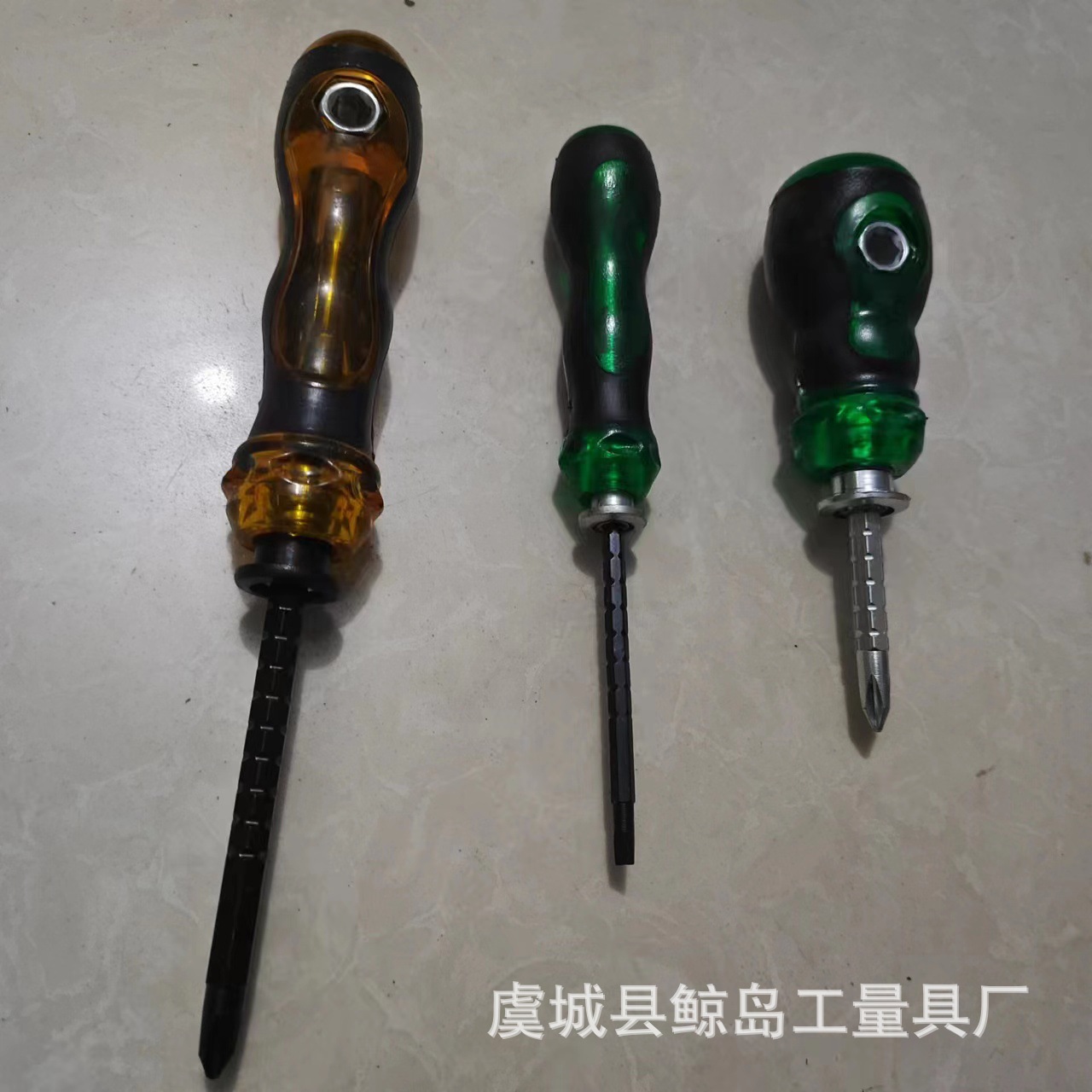 微信图片_20230227194537
