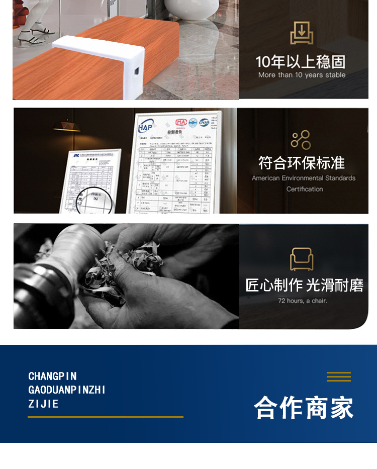 详情_12.jpg