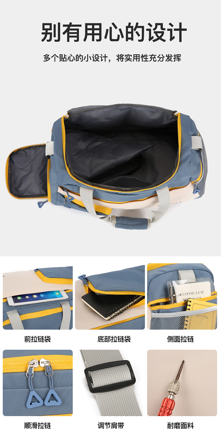 2023032709597015652237w750h151