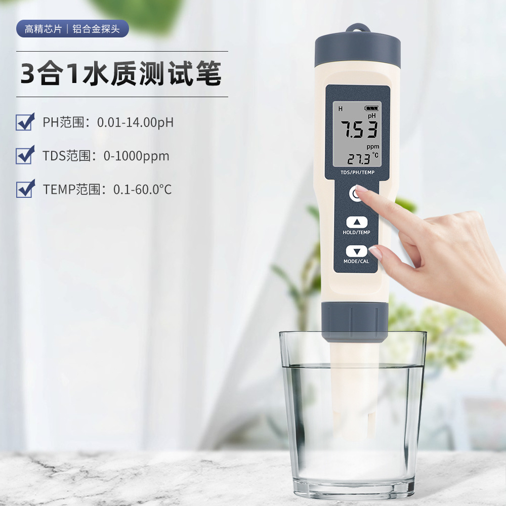 详情 (1).jpg