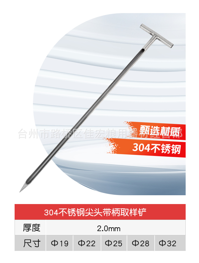 佳宏切图_06.jpg