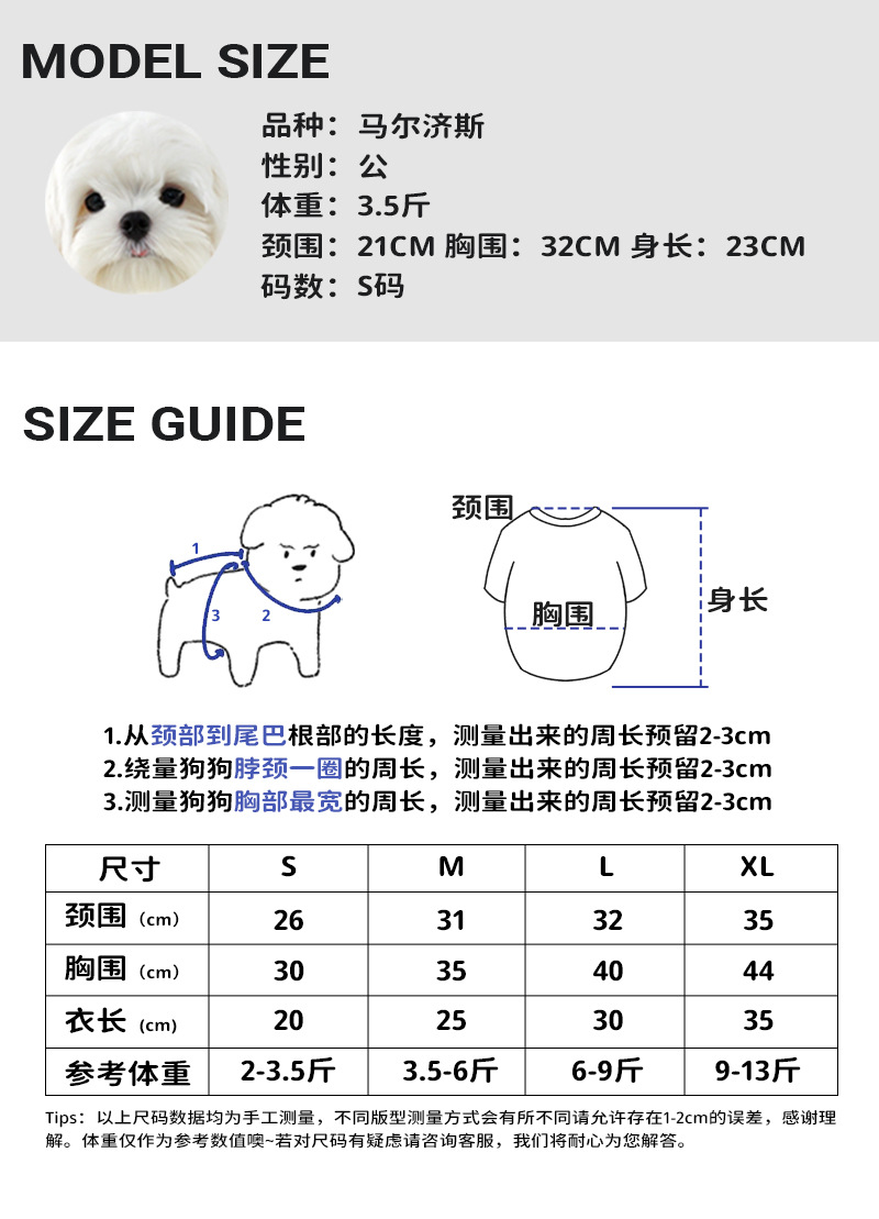 条形款.jpg
