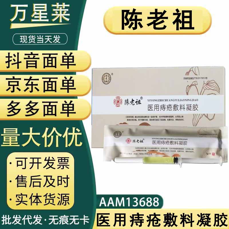 微信图片_20241109174410