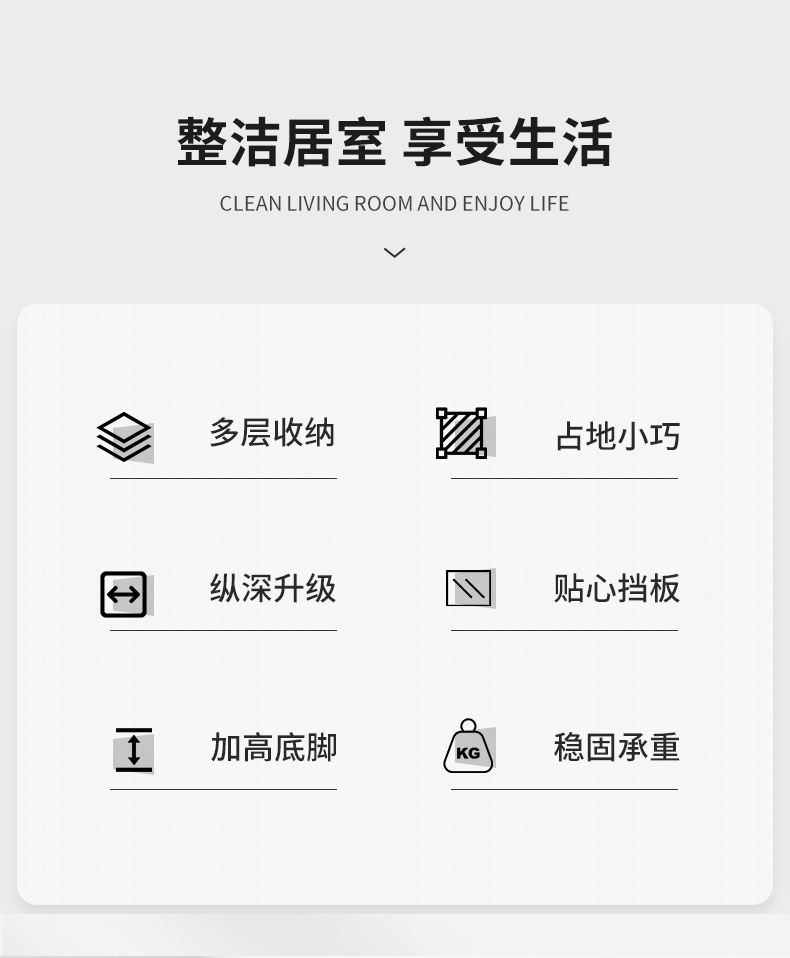 复制_书架置物架落地多层收纳架实木色办公室书桌.jpg