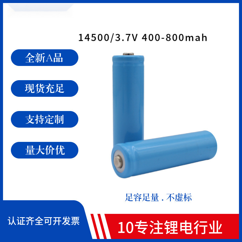 美图王_637.jpg?x-oss-process=image/format,png