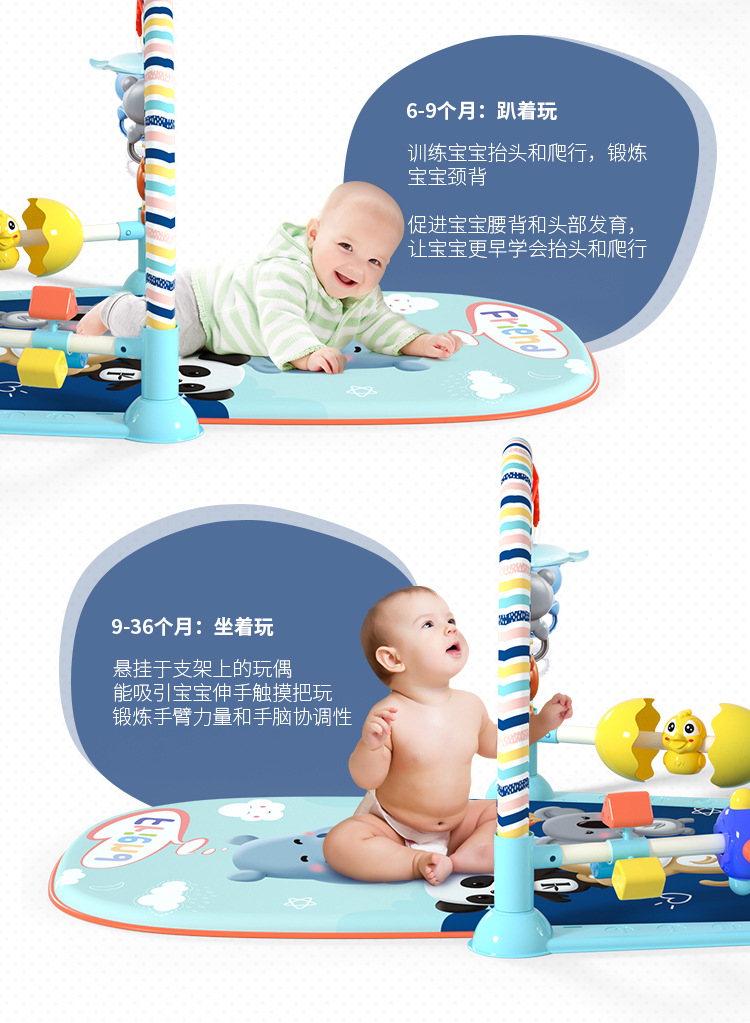 脚踏琴---飞碟X_06
