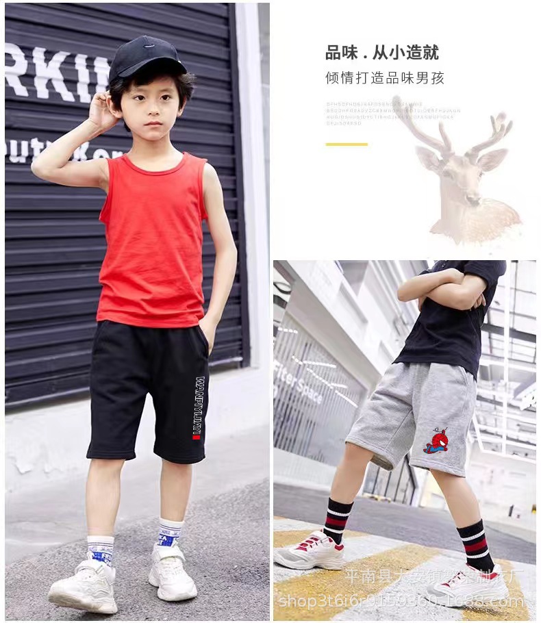 微信图片_20230821212616