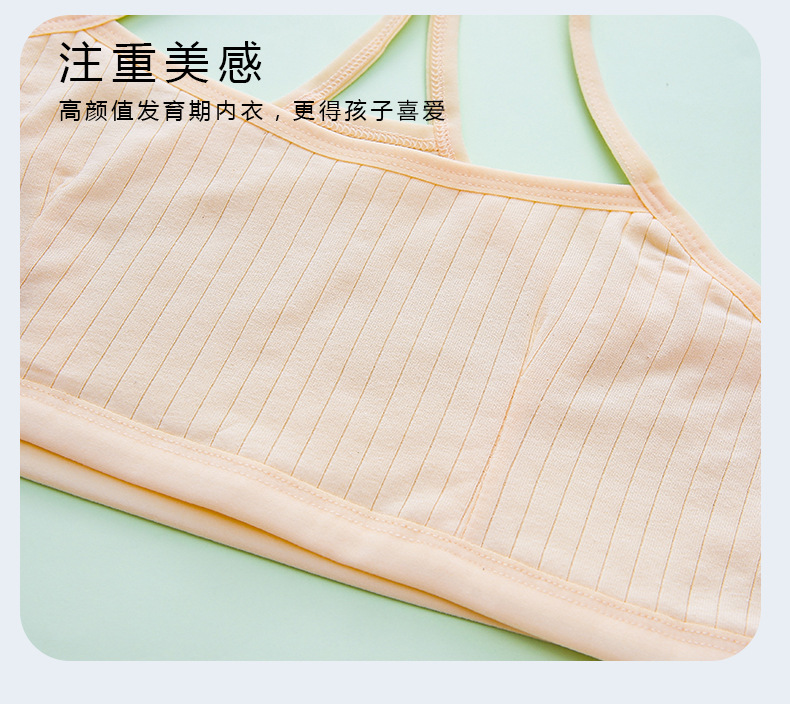 详情页 (15).jpg