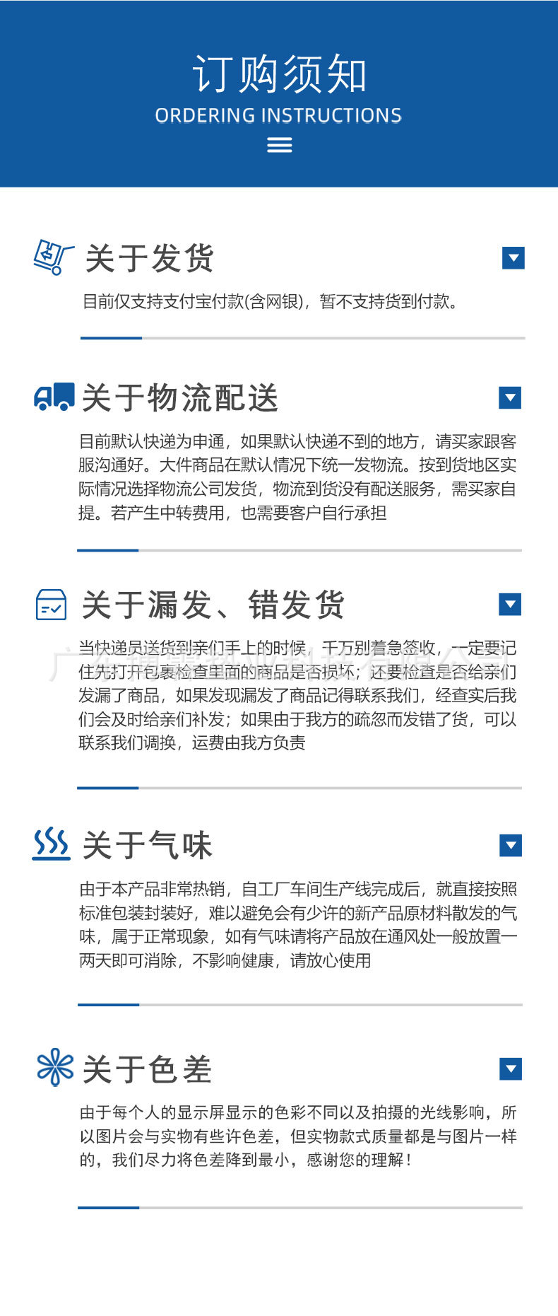 止滑垫_11.jpg