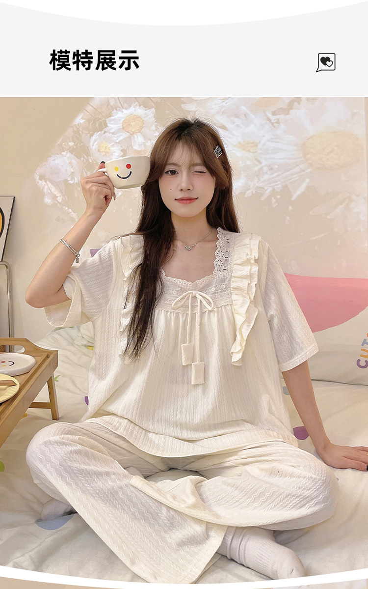 复制_睡衣女韩版甜美荷叶边精梳棉夏季短袖休闲家.jpeg