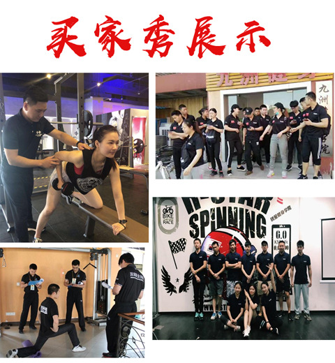 详情-06