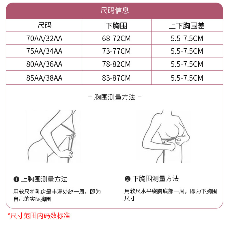 新单详情_13.jpg