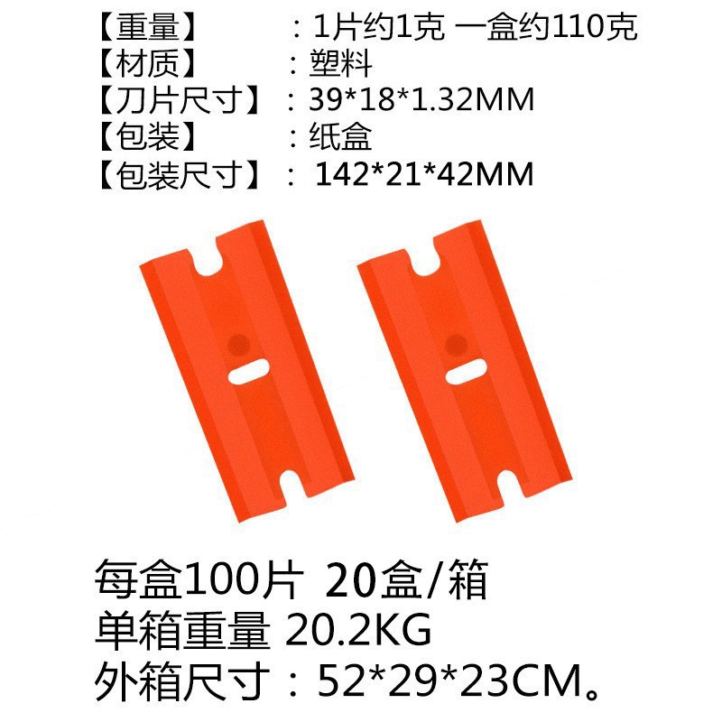 O1CN01s1aY5S1uqoRhzIwRp_!!3091