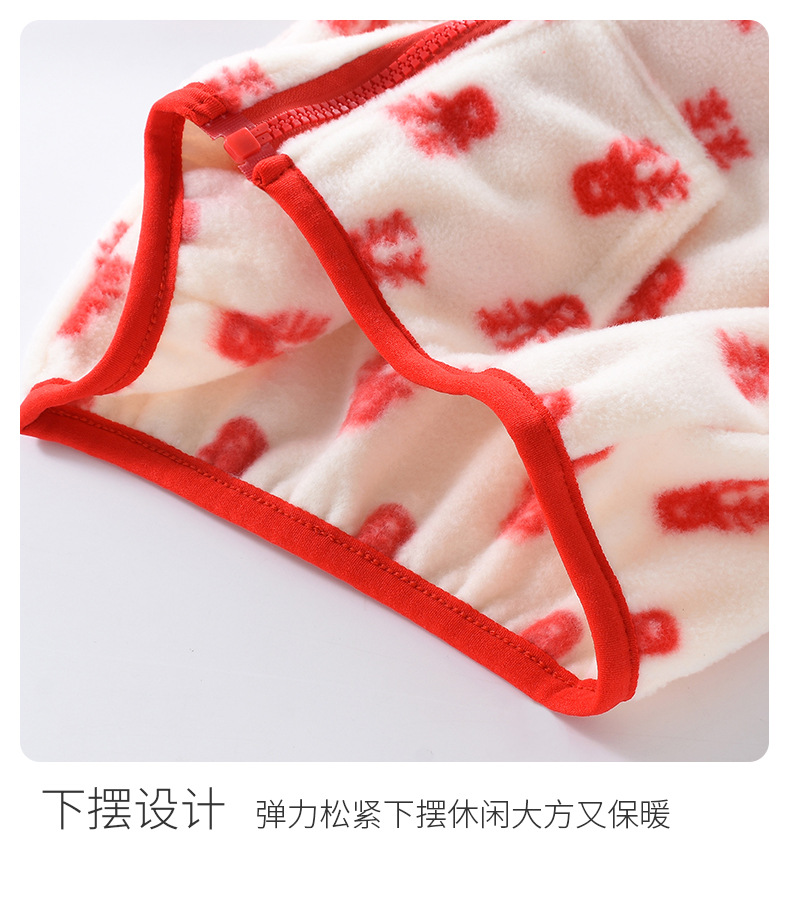 详情页1_14.jpg