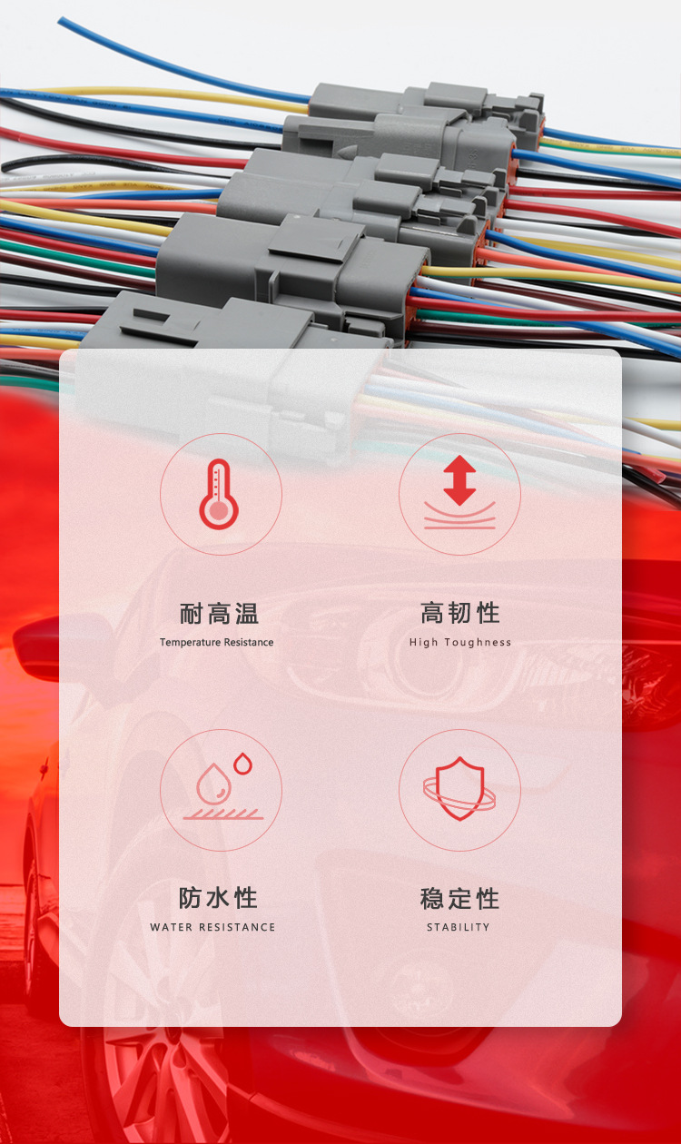 DT套装_02.jpg
