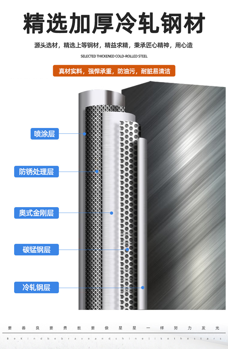详情_05.jpg