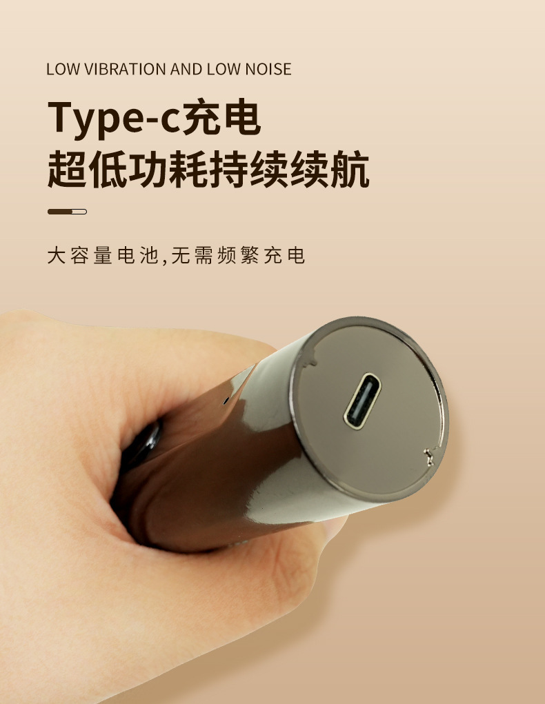 详情13.jpg