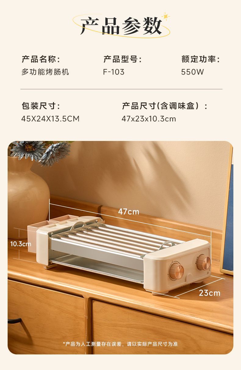 f4524605-29a8-421d-9221-933047c96ef5.jpe