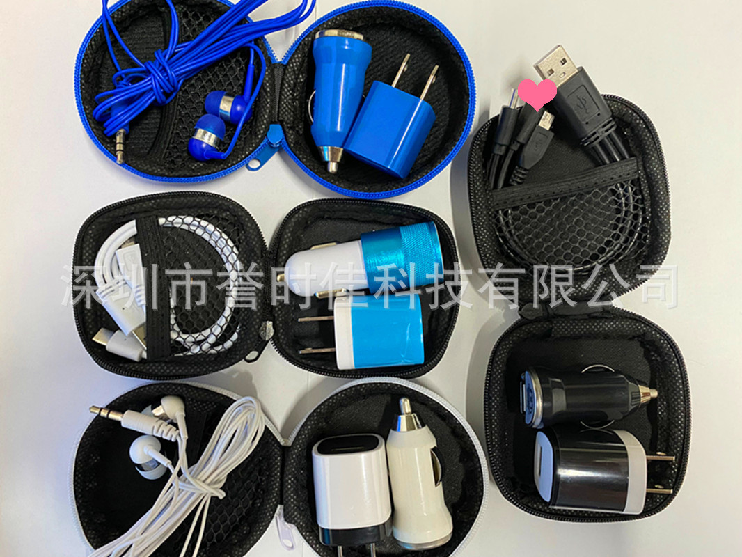 B53C65861995AB1D1C2280355E0133