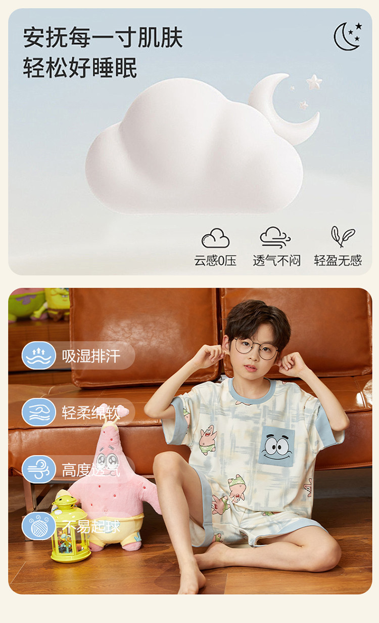 YJH_一键复制_20260305164431