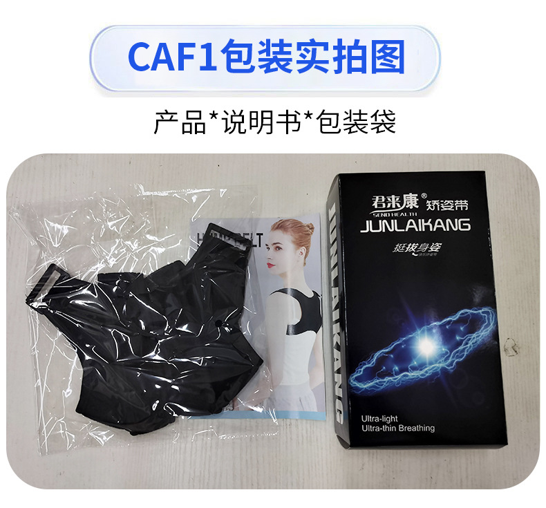 caf1.jpg
