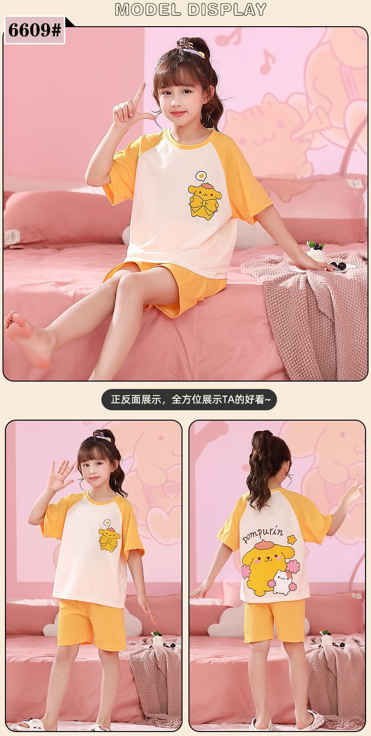 8fd3c2bb-845c-4dd0-9ac0-4d0c4ce98d1f.jpe