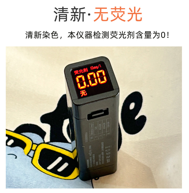 纯棉T恤_04.jpg