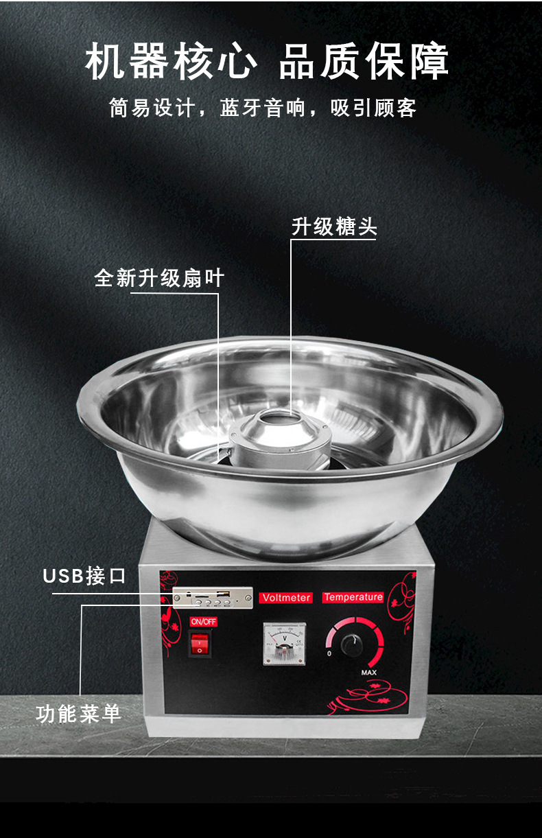 详情页(1)_04.jpg