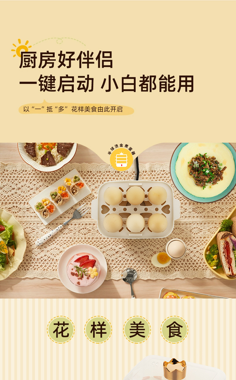 详情_06.jpg