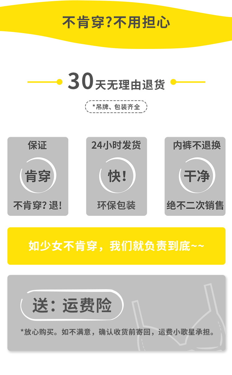 无痕_24.jpg