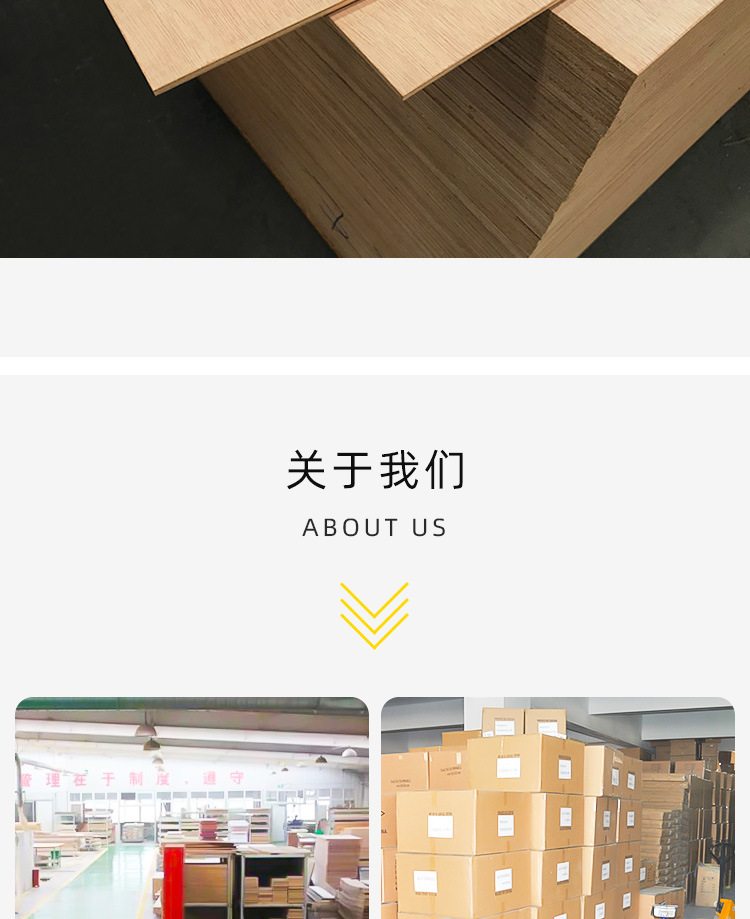 X21详情_13.jpg