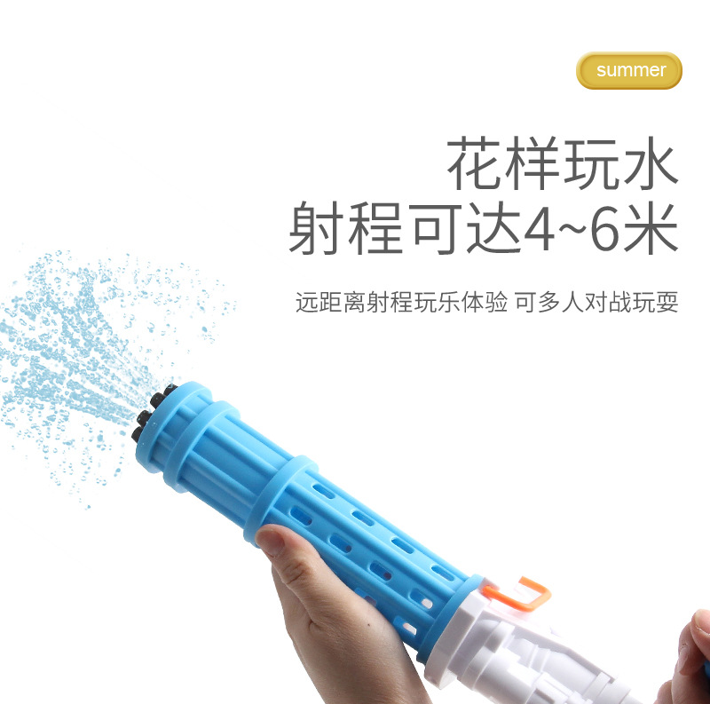 加特林水枪_08.jpg