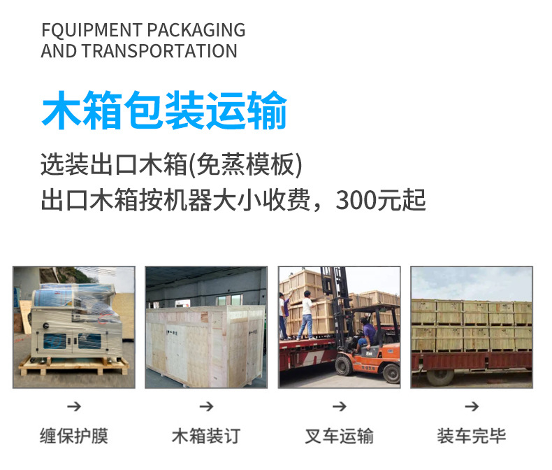 详情_15.jpg