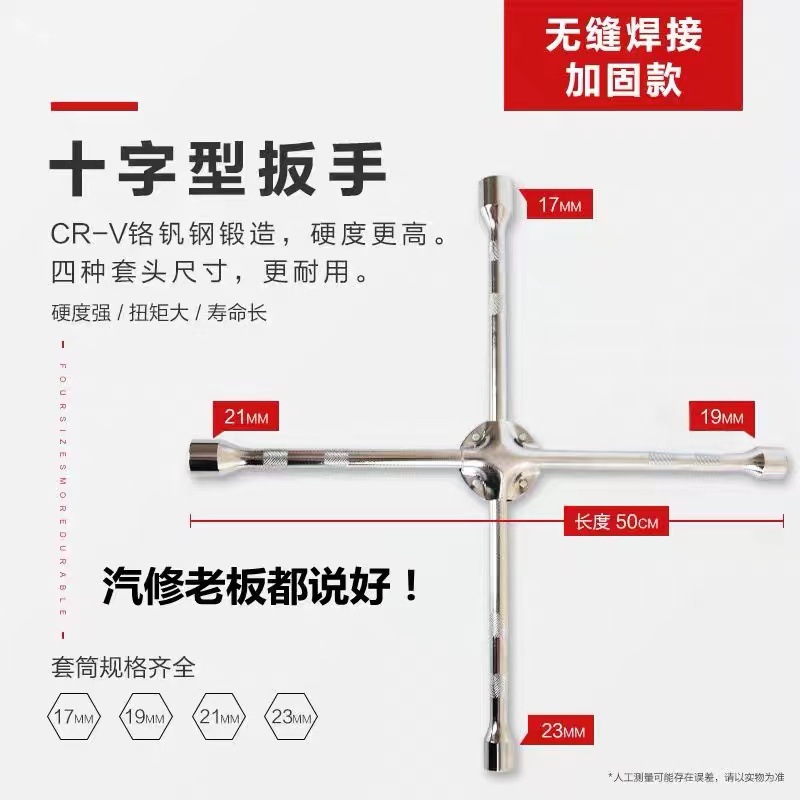 微信图片_20231207105959