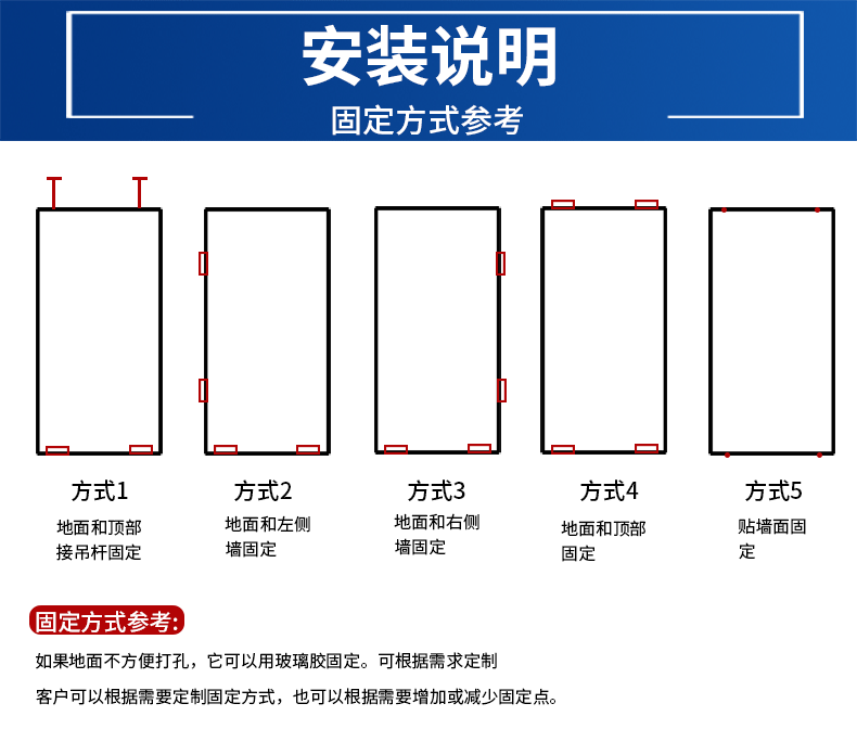 详情页-恢复的_16