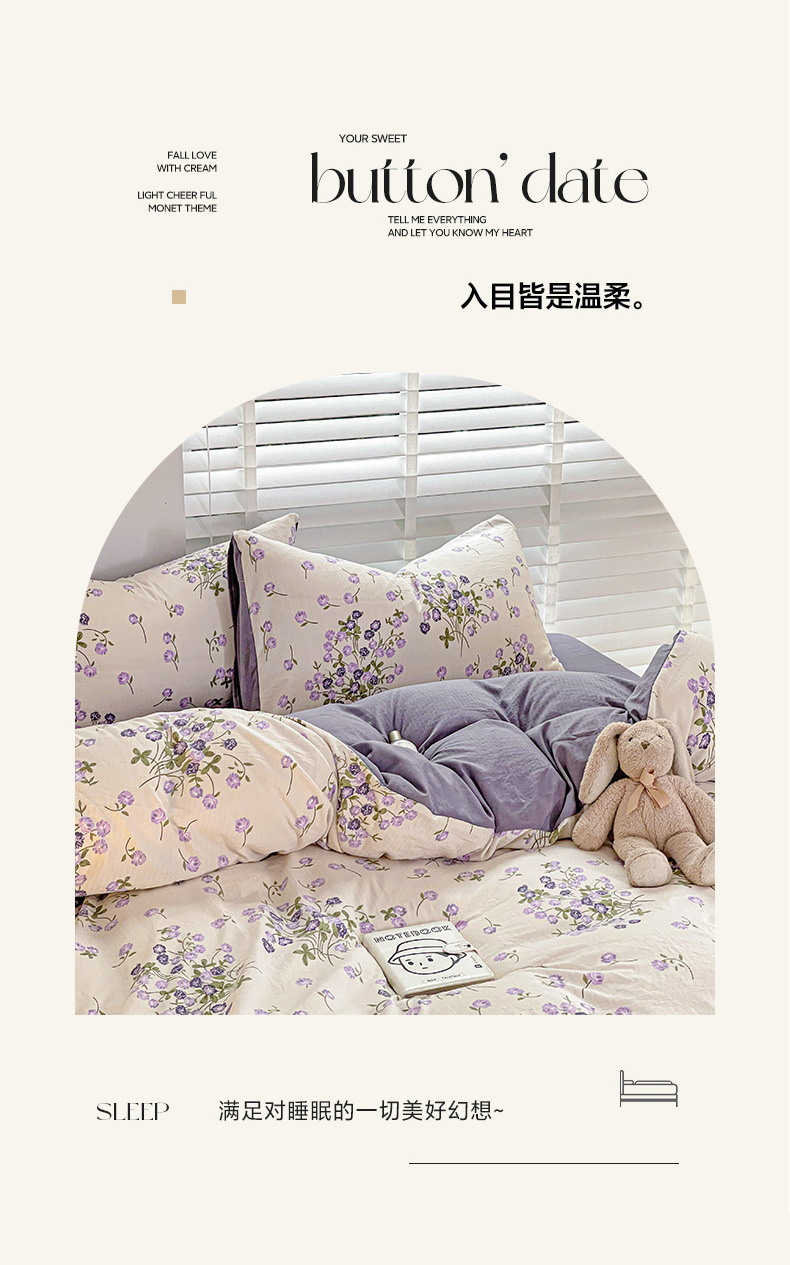 88ae52ac-8458-4f54-8016-eda8ccdef814.jpe