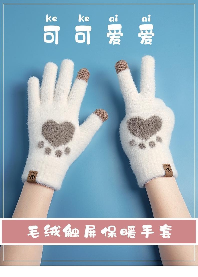 布标熊掌1 (1).jpeg