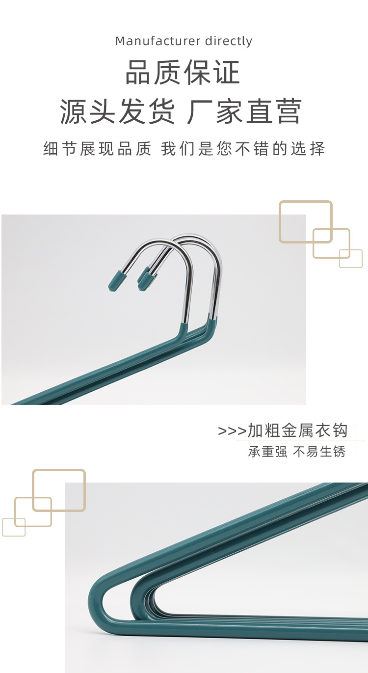 裤架_07.jpg