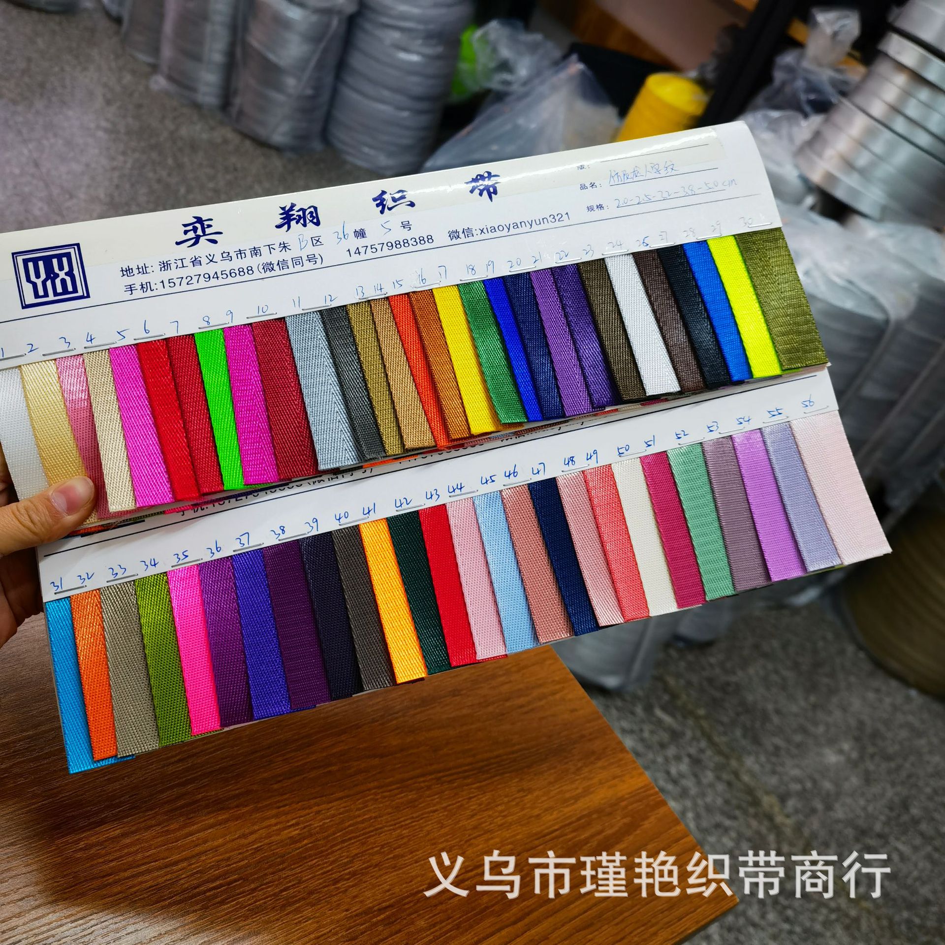 66d3ad0754ecfd0fa2fc15d1345f4a