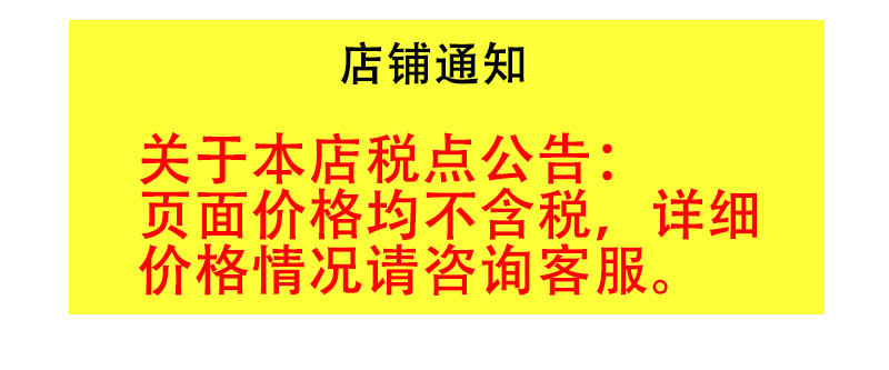 户外P4详情_10.jpg