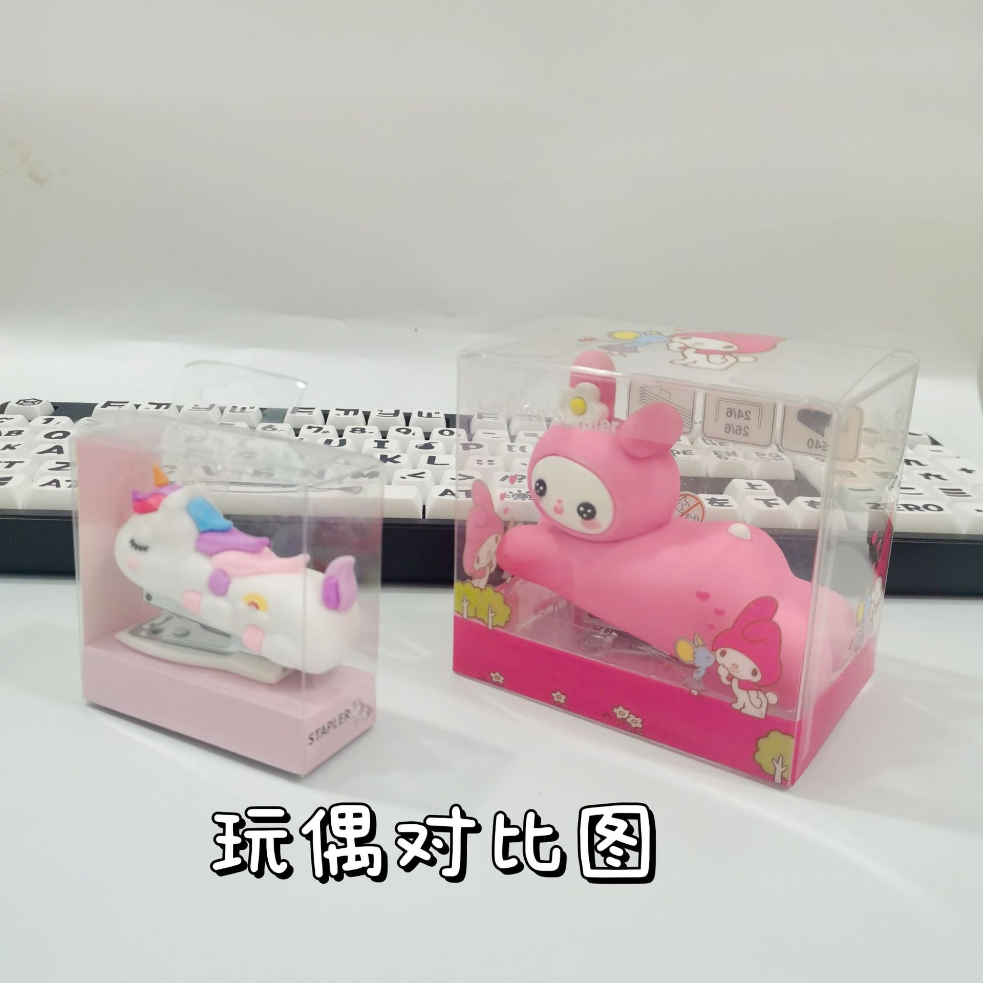 微信图片_20241129152231