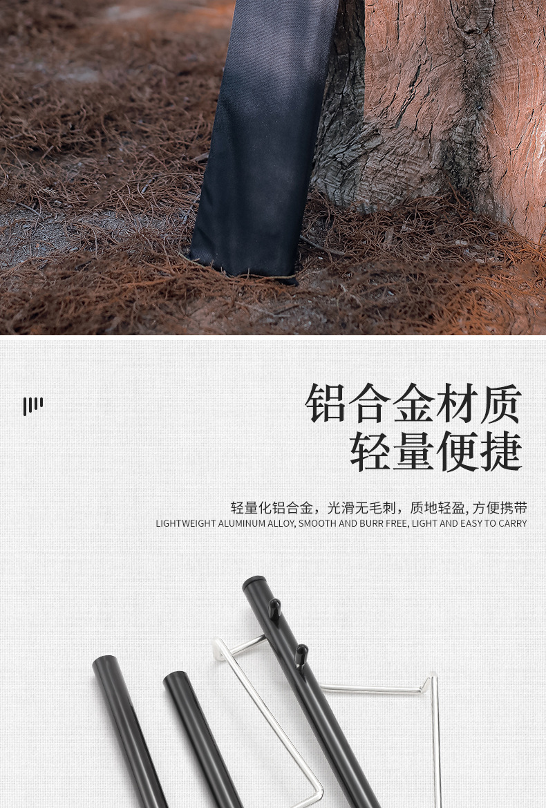 详情页_06.jpg