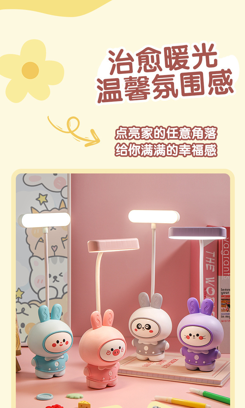 详情图片_05.jpg