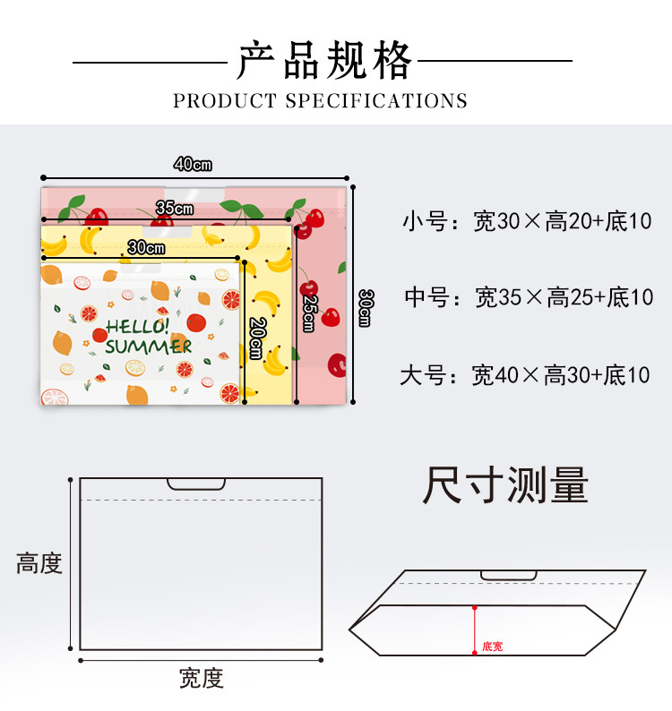 xiangqing 3.jpg