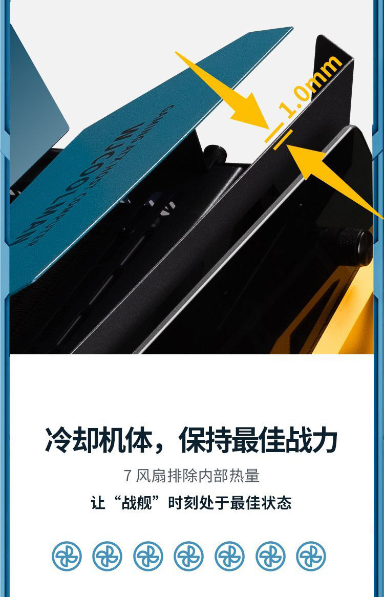 玩嘉灵魂战舰-8.jpg