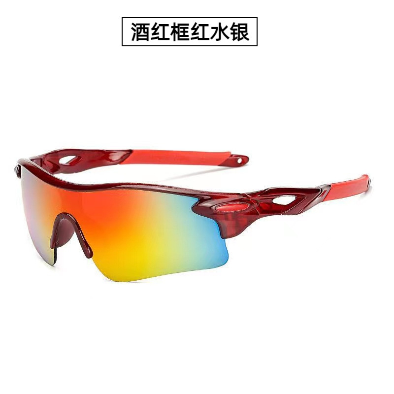 男女通用太阳镜