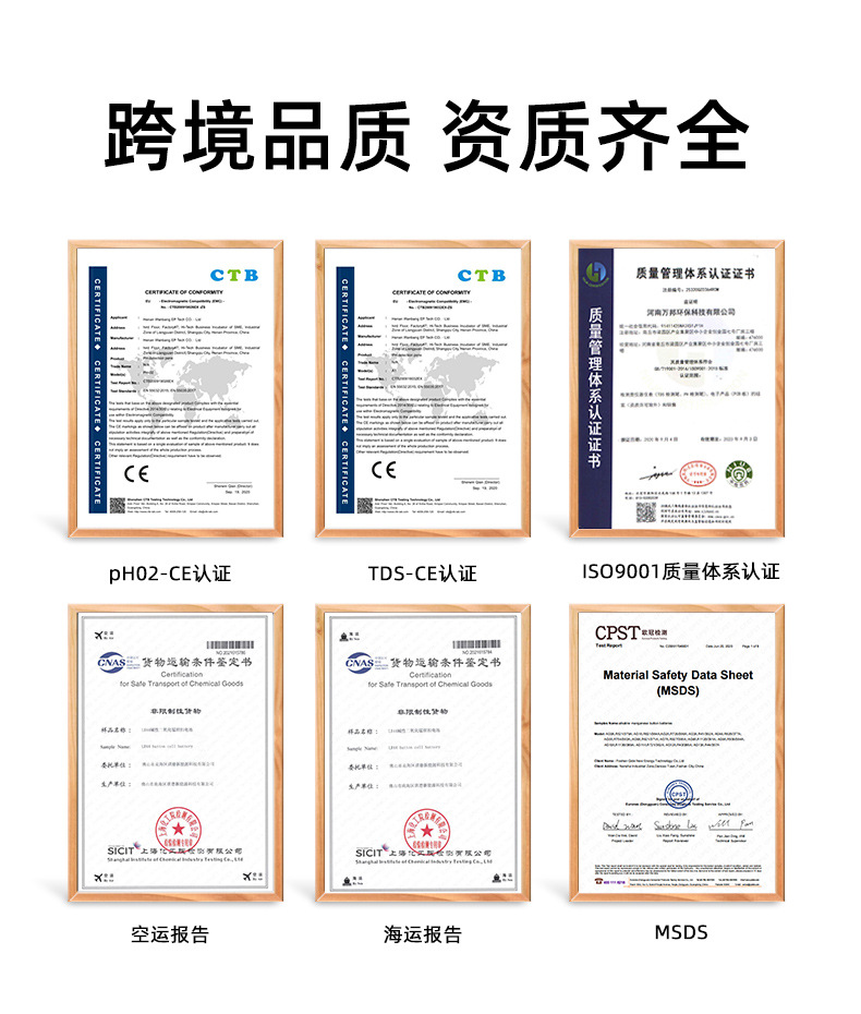 ph02a1套装详情_07